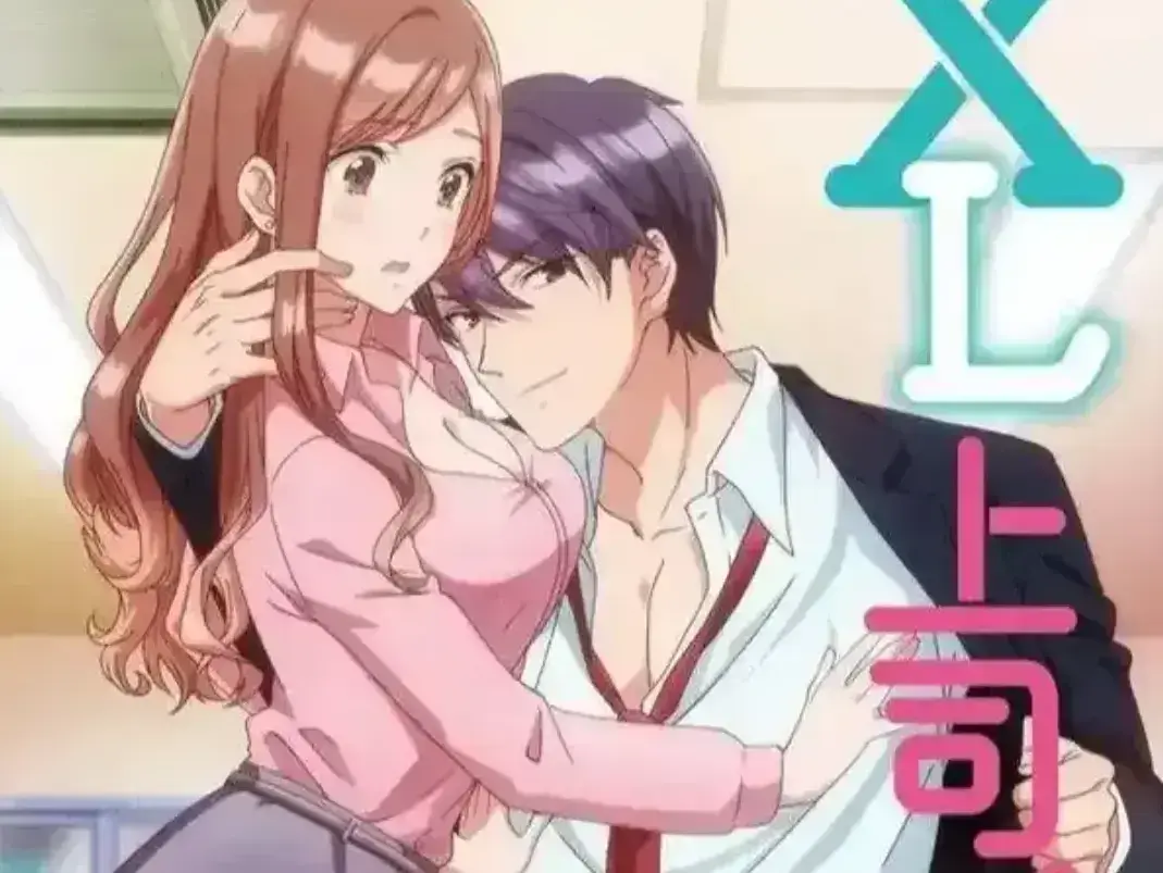 《XL司令》无删减全集HD高清播放-动漫《XL司令》完整版免费在线观看-樱花风车动漫