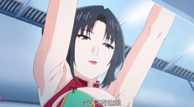 《我的妈妈》日语中字全集免费在线观看-《我的妈妈》高清无删减完整版资源-突破底线成人向番剧海边度假-1080P超清画质全设备播放