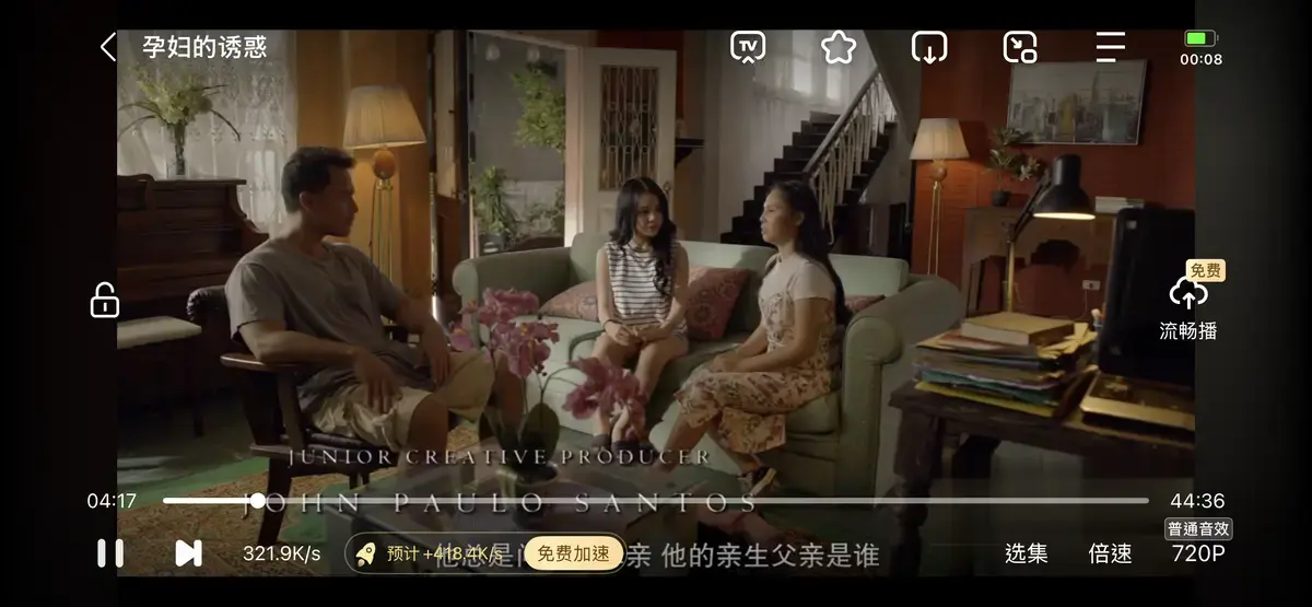《公公和两个儿媳》全集无删减免费在线播放-高清资源在线观看《公公和两个儿媳》讲述老公出差与弟媳公公同住故事