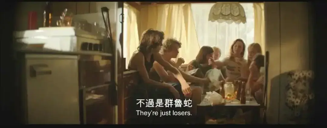 《放荡青春》HD中字未删减版-1080P超清全集完整版免费在线观看-放荡青春夸克迅雷百度网盘资源在线分享下载