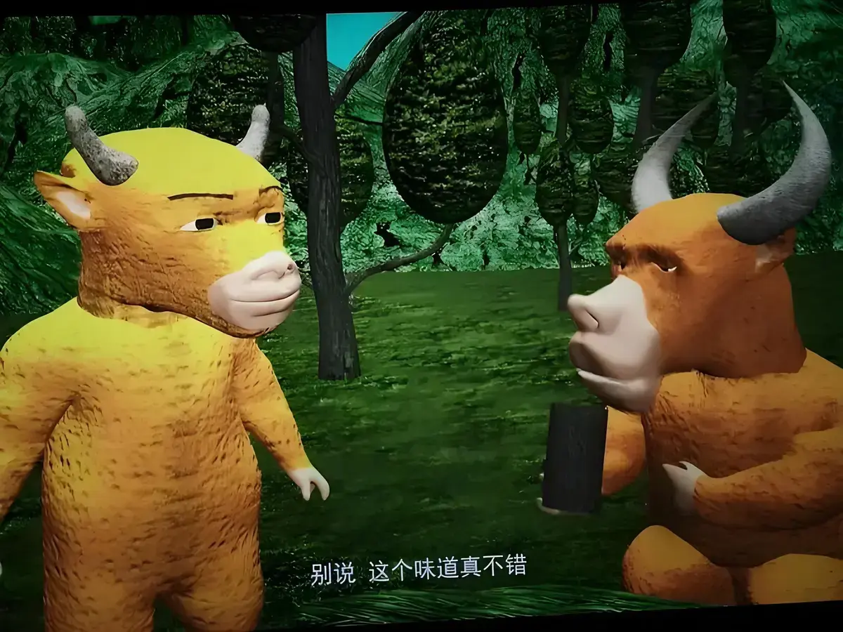 《牛来》高清全集免费在线观看-年度治愈神作牛来OVA未删减版-高清不卡顿樱花动漫完整版-迅雷夸克网盘资源下载