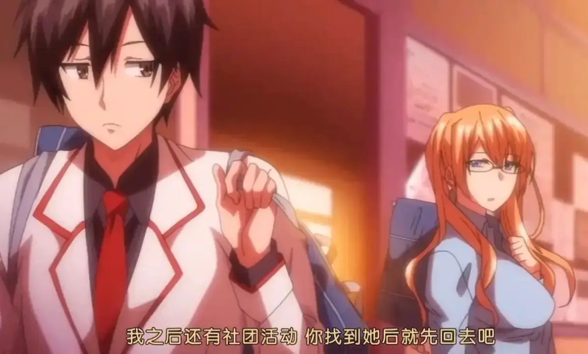 《Master Piece THE ANIMATION》全集HD高清无删减在线观看-Master Piece THE ANIMATION完整版免费播放-风车动漫樱花动漫