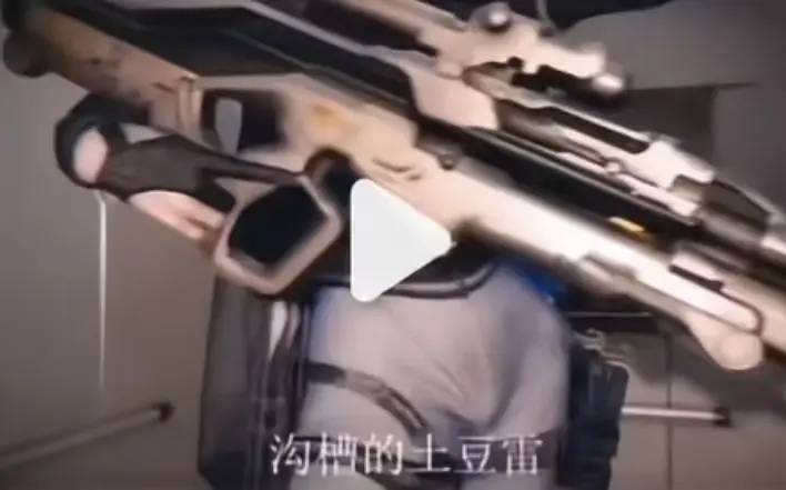 《露娜沟槽疾风土豆雷》麦晓雯三部曲未删减高清完整版在线看-三角洲行动二创《露娜小麦沟槽疾风土豆雷》全网免费无广告-沟槽土豆雷名场面露娜1v3绝地翻盘-同人三部曲连播