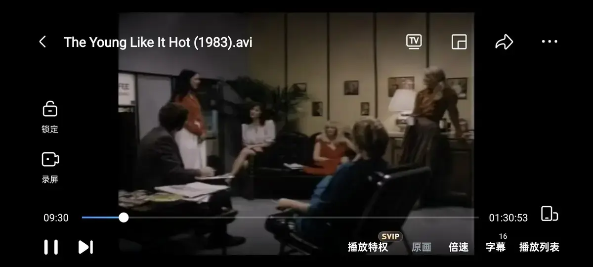 《The young like it hot》HD高清无删减版 - 意大利电影《性感青春接线员1983》全集播放 - 免费在线观看搞笑励志老片