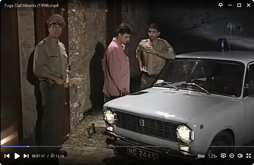 《逃离阿尔巴尼亚》1998完整版高清在线观看-《逃离阿尔巴尼亚》未删减中文字幕免费播放-逃离阿尔巴尼亚全集