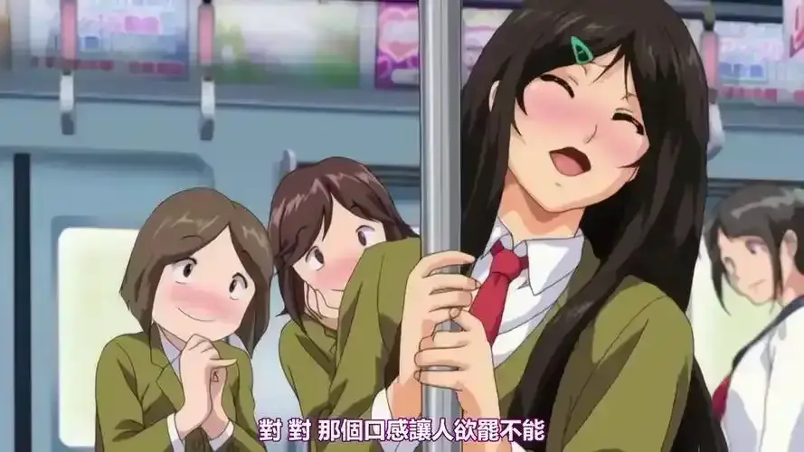 OVA《御手洗家的兄妹/破洞》全集免费在线观看_风车动漫_《御手洗家的兄妹》高清未删减动漫高清免费_高清资源免费下载动画_超清画质_OVA在线观看完整版_御手洗家的那些事第3集在线观看_VS影视