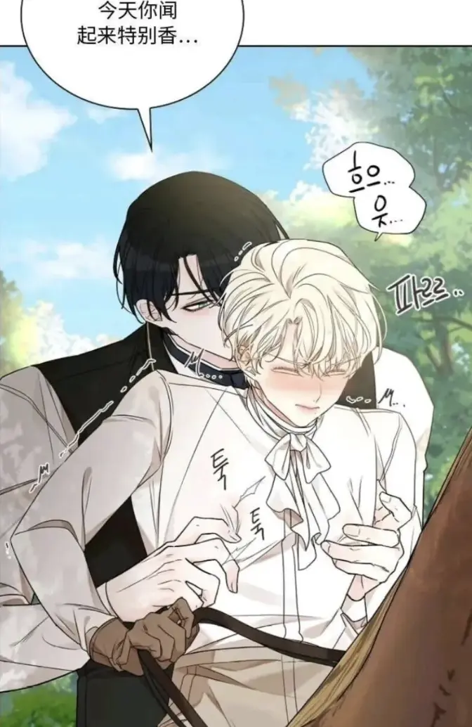 《蛇窟》漫画全集免费下拉式阅读-《蛇窟》无删减高清资源在线观看-风车/樱花动漫免费播放