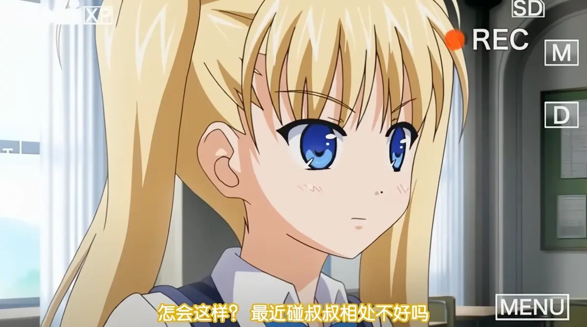 《鬼父》动漫超清全集在线观看完整版-无广告高清播放-风车动漫网