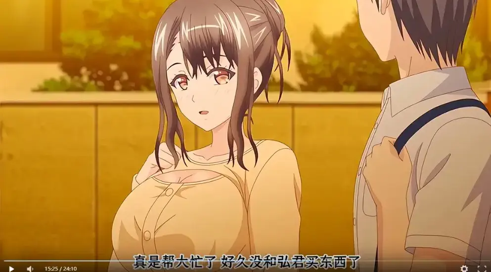 《误爆 萌萌的妈妈徒然》1080P高清完整版-无删减中字版误爆 萌萌的妈妈徒然在线观看-全季网盘资源免费下载