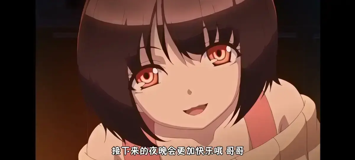 《Tiny Evil》高清完整版全集免费观看-日本动漫《Tiny Evil 恶魔为她停留》无删减HD中字-1080P超清画质在线播放与下载