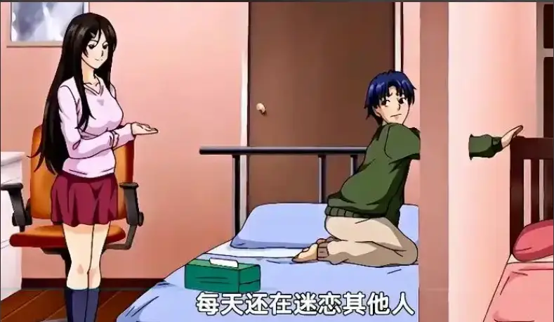 2026新番《御手洗家的兄妹》全集高清无删减在线看-御手洗家的兄妹1080P免费观看-无广告完整版