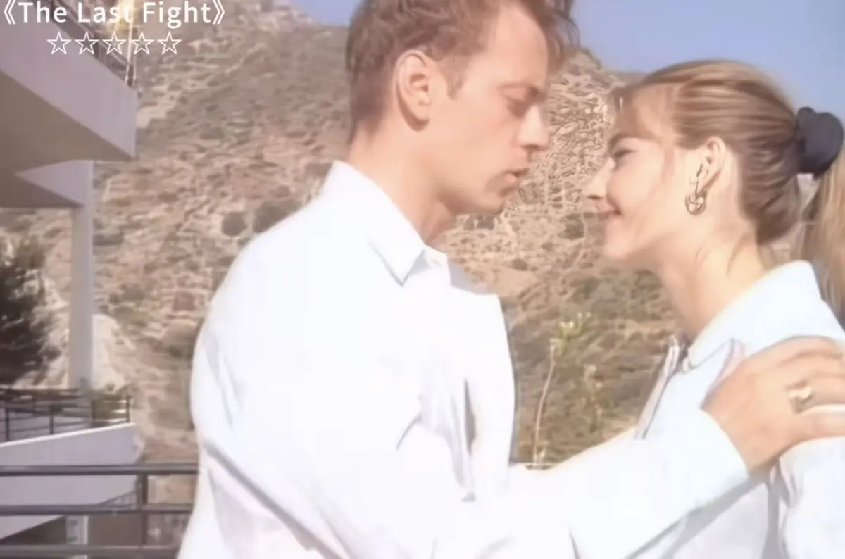 《最后的拳击手The last fight1997》HD高清完整版未删减 - 意大利伦理片巅峰神作免费观看 - Rosa Caracciolo出演《最后的拳击手The last fight1997》在线播放