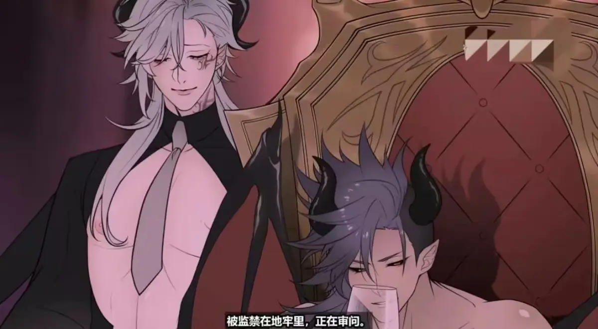 《魔王城的祭品》动漫全集在线观看-《魔王城的祭品》HD高清无删减播放-免费在线看全集无广告