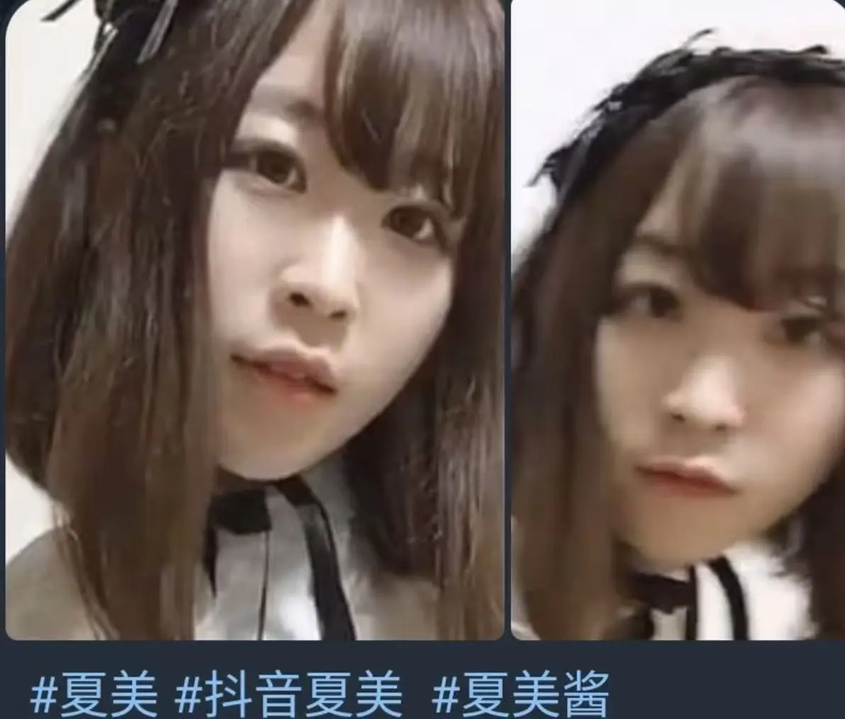 《夏美酱早期写真视频》相关资源图片