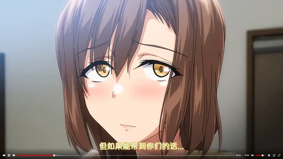 《为了没有两对就无法的丈夫带友人一起的妻子》动漫全集免费看-妻子带闺蜜完整版高清无删减-1080P高清在线播放