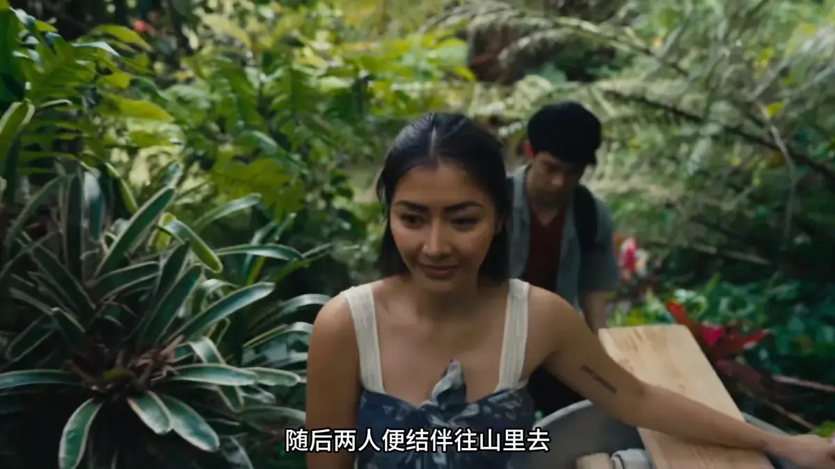 《迷情》HD中字未删减版在线播放-菲律宾剧情片《迷情》高清免费观看-迷情电影夸克迅雷百度云资源下载