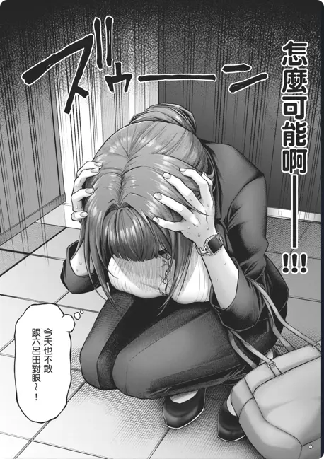 动漫《デコ×デコ THE ANIMATION》OVA高清全集免费观看 - 1080P画质完整版在线 - 人气漫画改编 - 《玩美×玩媚THE ANIMATION》网盘资源