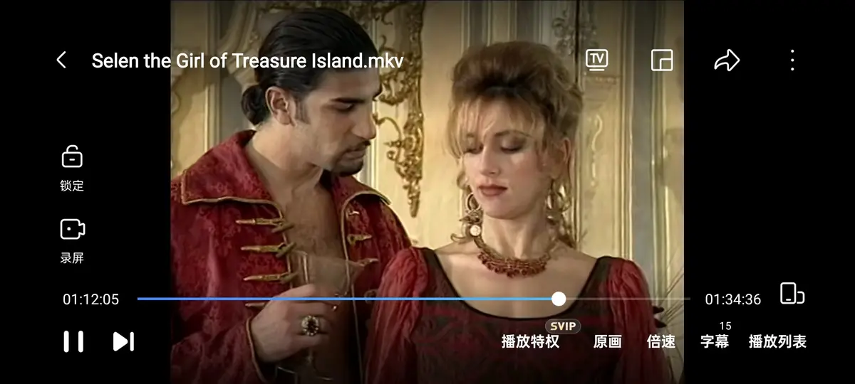 《The girl of Treasure Island》金银岛电影全集免费看-赛伦主演意大利经典HD1080P-高清修复版无删减在线观看