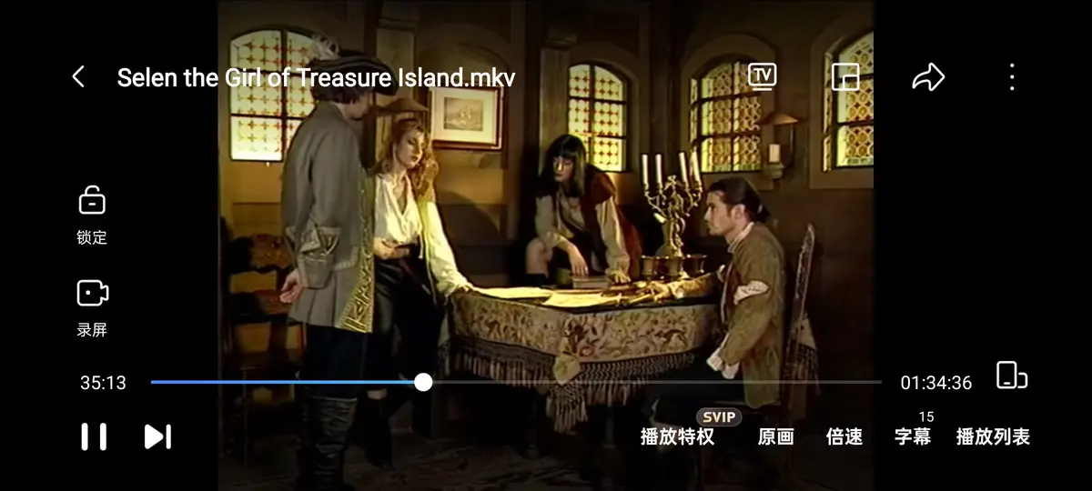 赛伦Selen主演《金银岛寻宝记》- 1998年意大利电影4K蓝光版 - 金银岛寻宝记完整无删减HD高清免费观看