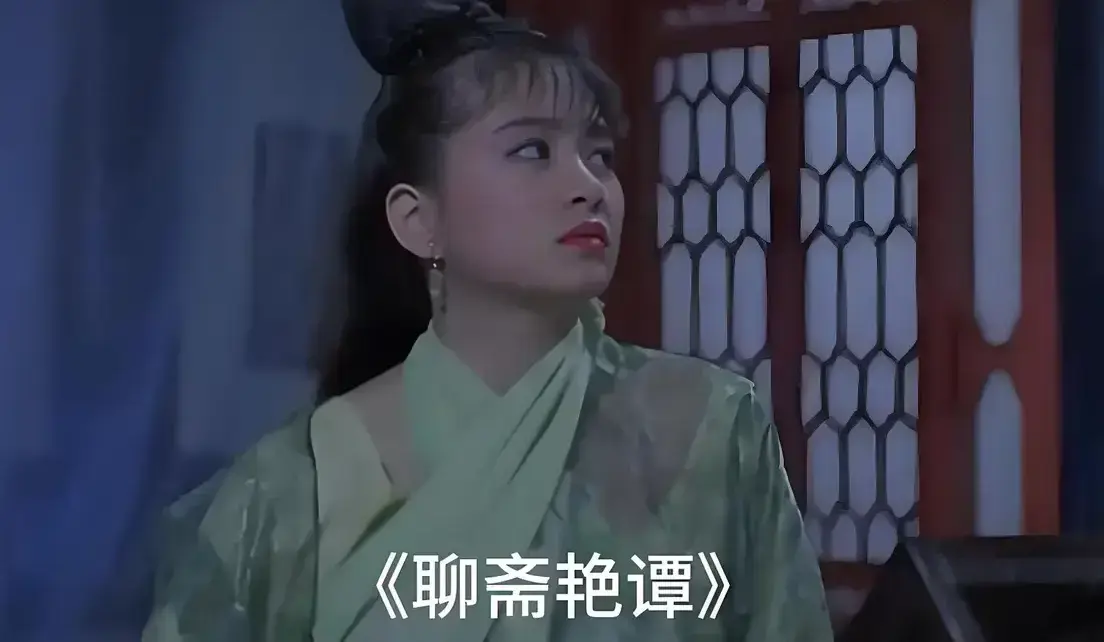 《聊斋艳谭》原版未删1080P高清画质免费在线观看 - 香港经典电影聊斋艳谭BD双字幕完整版免费看 - 月光影城零广告超清播放