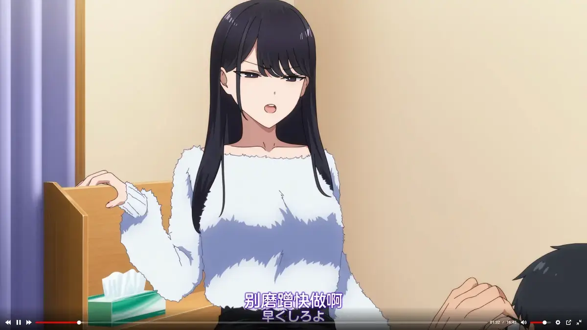《泡我家的黑田同学》高清1080P全集免费在线观看-无删减全集动画资源下载-泡我家的黑田同学完整版无广告流畅看
