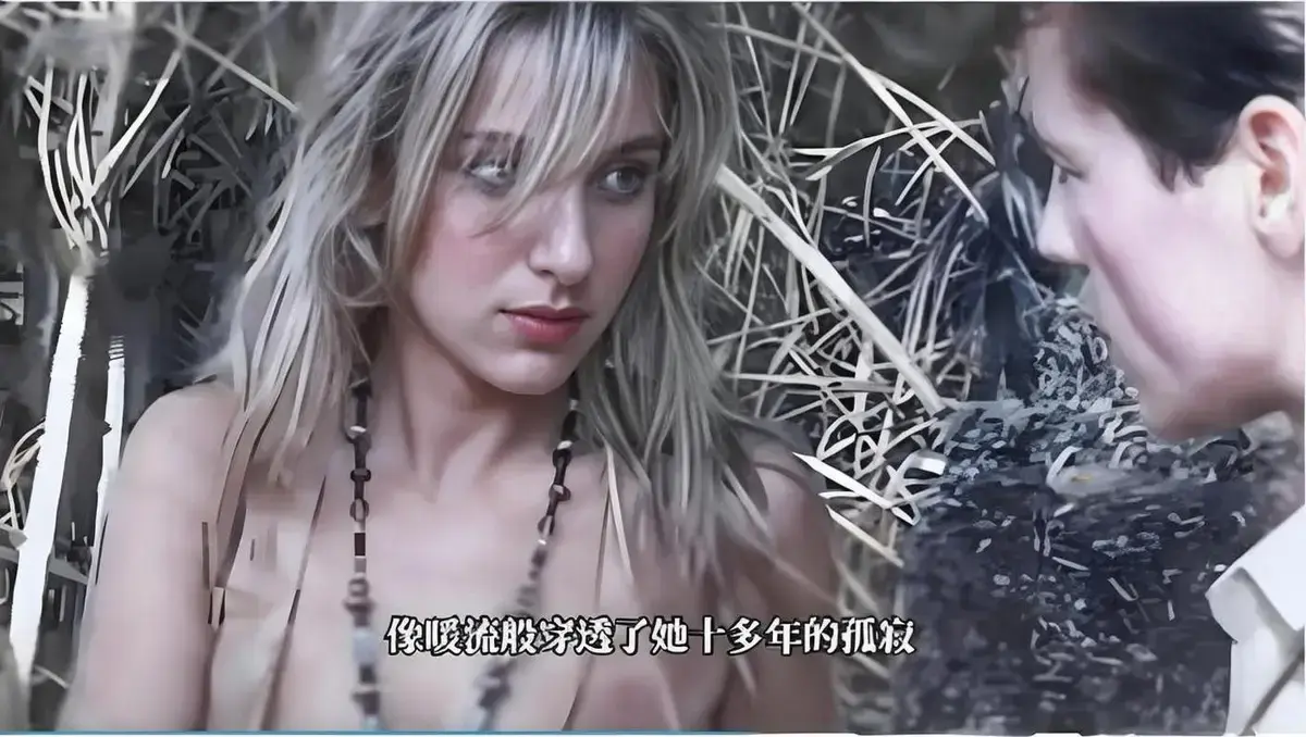 《女王的大象/大象女王》<br />
《La regina degli elefanti》相关资源图片