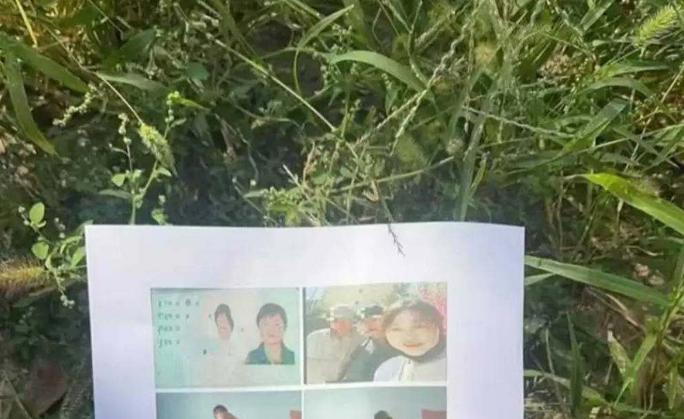 通辽永茂事件原版流出-徐凯华纸质存根实拍与家中单据原图-网传素材外泄完整版在线观看-通辽永茂事件全网资源合集