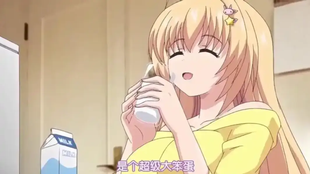 让笨蛋妹妹变聪明的方法全集免费看-HD高清无删减在线观看-兄妹题材动漫推荐-无广告完整版资源