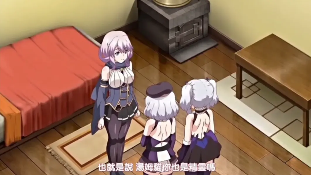 《女骑士艾琳》全4集HD高清无修版资源-艾琳免VIP流畅在线播放-支持网盘下载的日本经典里番动漫