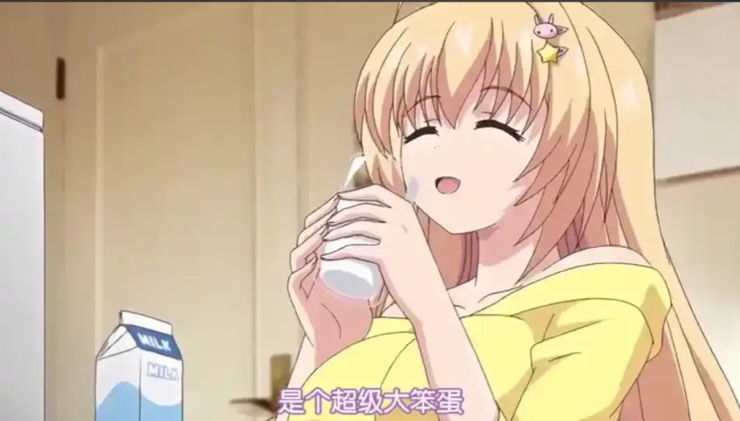 《让笨蛋妹妹变聪明的方法》全季高清播放-无删减免费在线观看-兄妹动漫剧情片完整版-风车动漫樱花动漫无修原画资源
