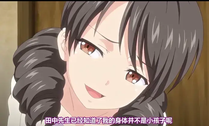 《心动小房东》1080P超清全集在线播放 - 心动小房东无删减高清完整版 - 免费观看心动小房东全剧集