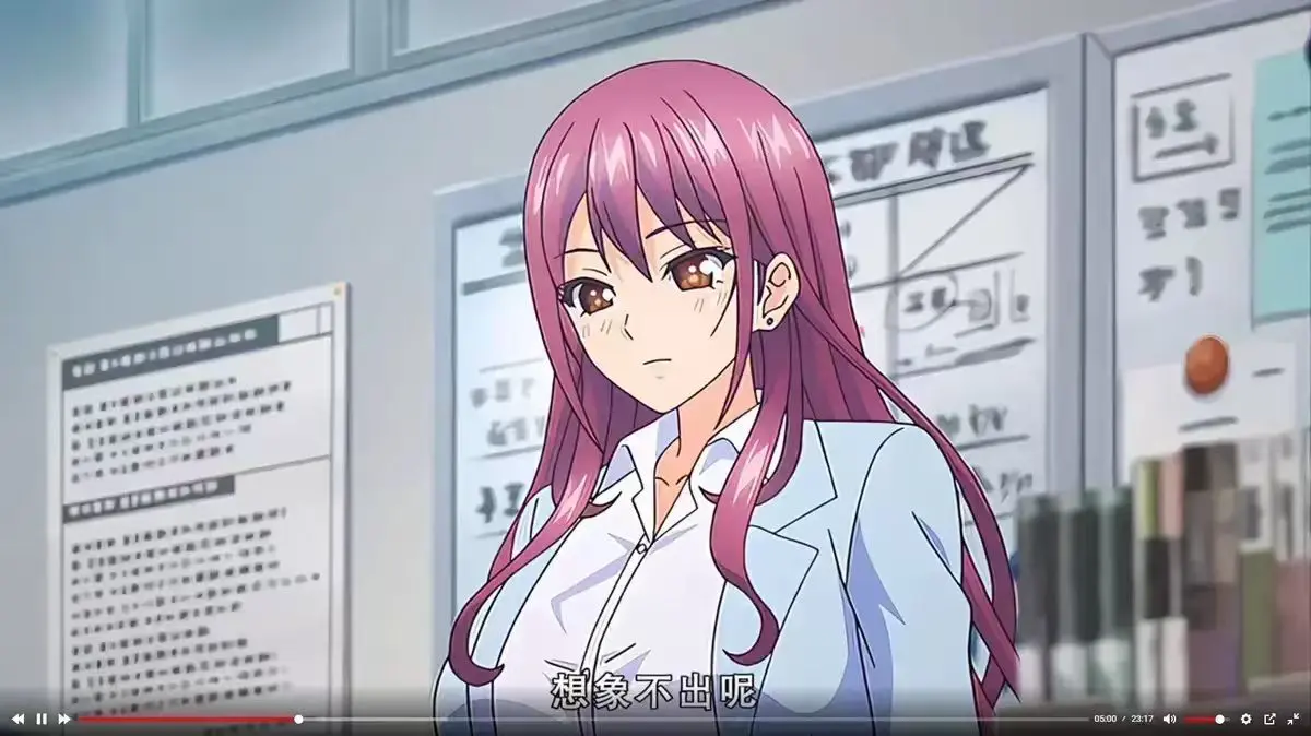 《高冷的抖&M》无删减版全集免费看-《高冷的抖&M》HD1080P高清画质在线播放-高冷抖M人设彻底崩塌-樱花动漫资源站