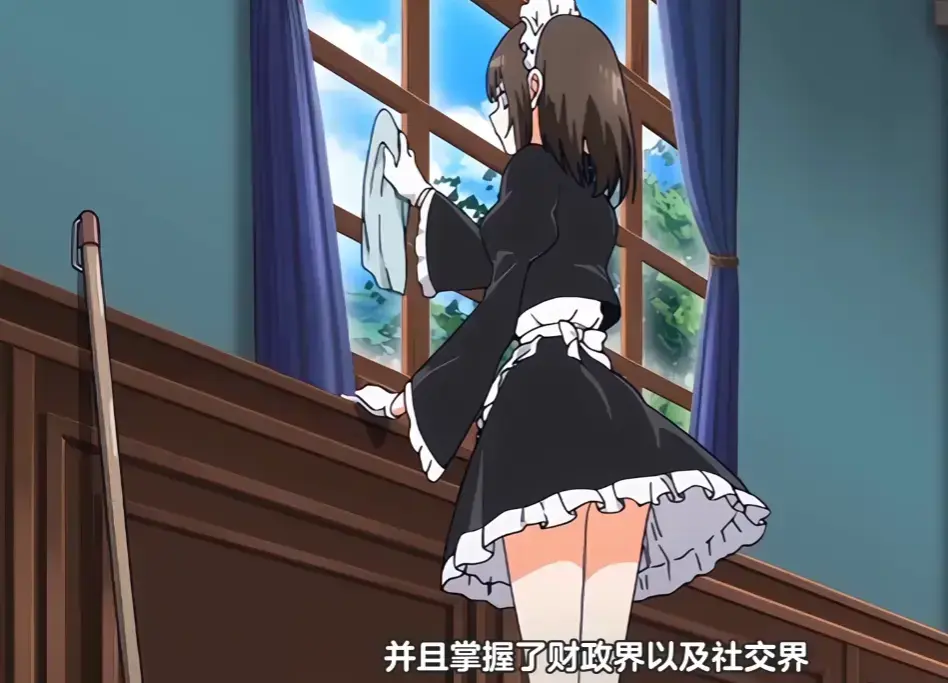 落魄贵族琉璃川全季零广告流畅播放-风车樱花动漫《落魄贵族琉璃川》-高清无删减全集免费看