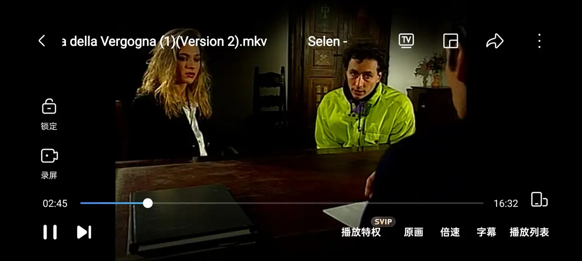 ###资源名输出至变量<br />
《羞耻诊所 / 黑色记事 3:耻辱诊所》相关资源图片
