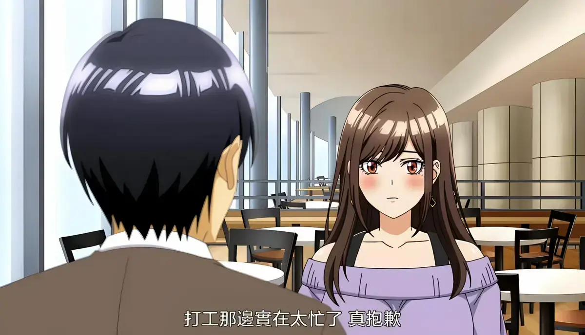 《同一个研讨会的染谷同学》动漫1080P全集观看-高清无删减完整版免费在线-《同一个研讨会的染谷同学》资源播放无广告