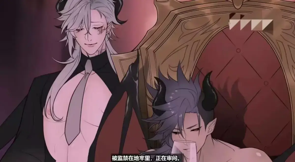 《执事与魔王大人》未删减全集高清免费观看-执事与魔王大人全集1080P完整版在线播放-无广告动漫资源