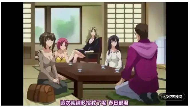《白浊之村》无删减完整版全集HD在线看-《白浊之村》高清4K画质免费播放-动漫全集网盘资源下载