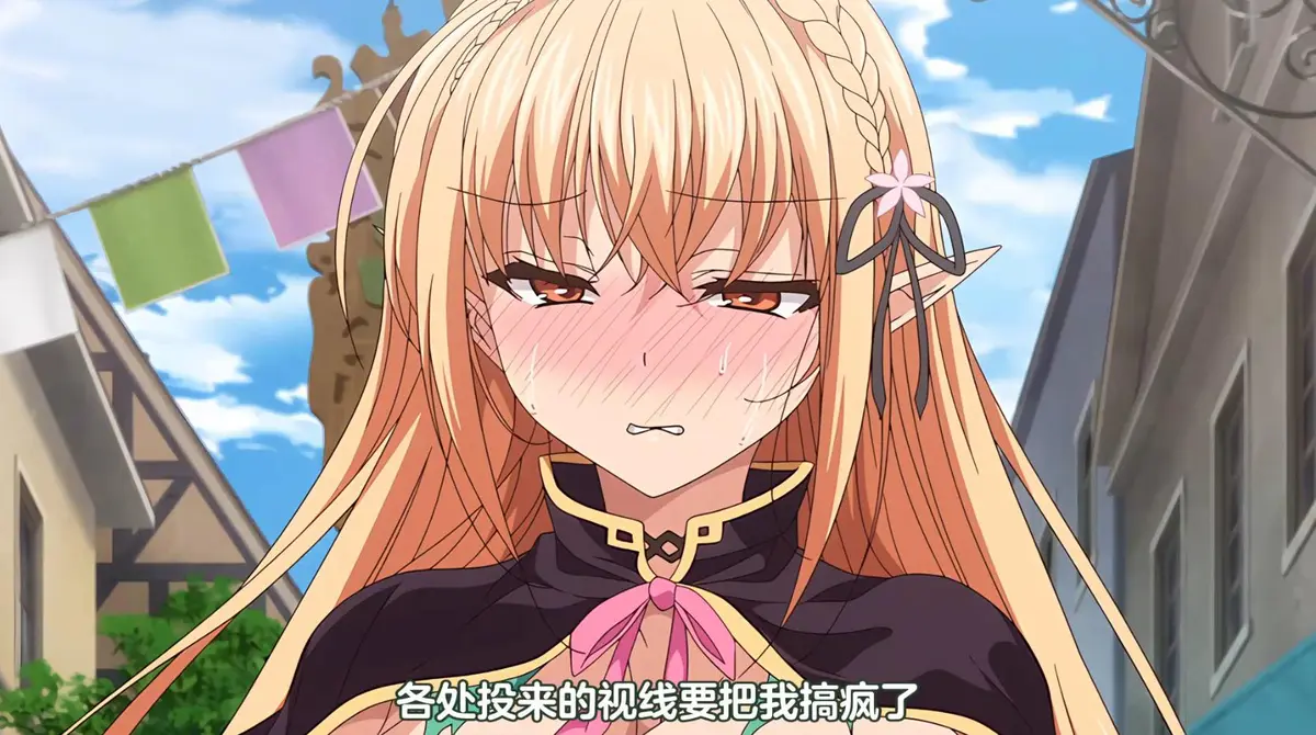 《被刻上魔纹的精灵》全集未删减免费在线观看 资源下载 - 珍藏OVA超清画质动画 - VS影视网