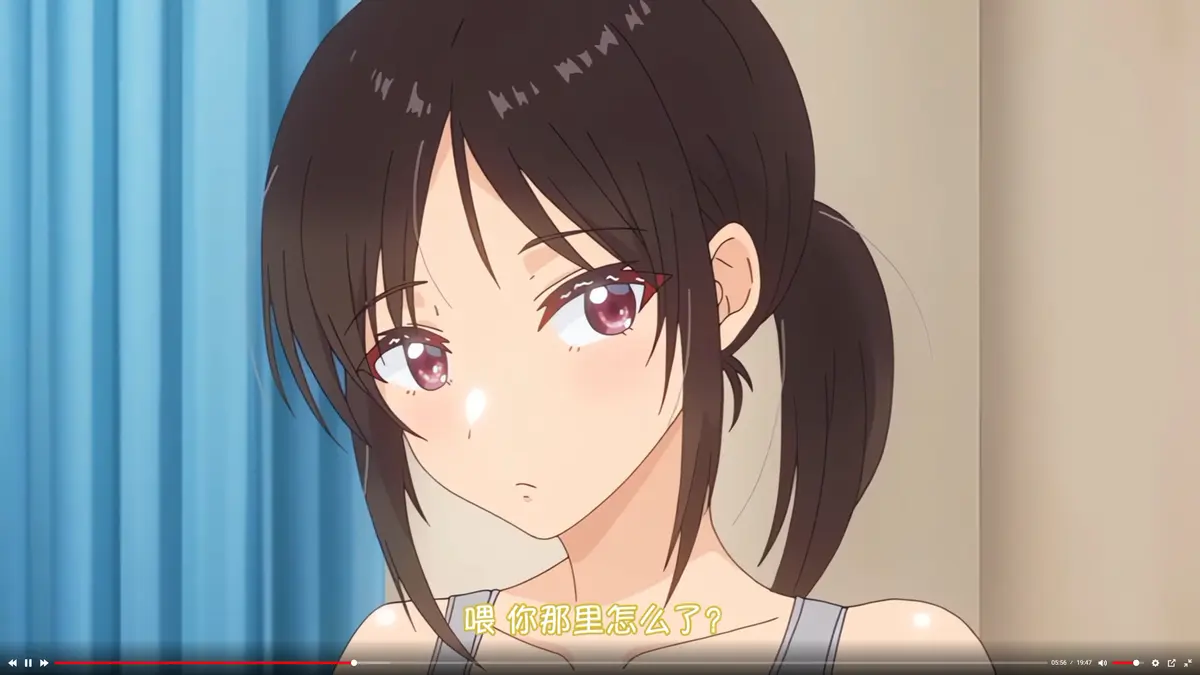 《与毫无自觉的青梅竹马在一起》全集免费在线观看-无删减高清完整版-樱花动漫风车动漫资源推荐