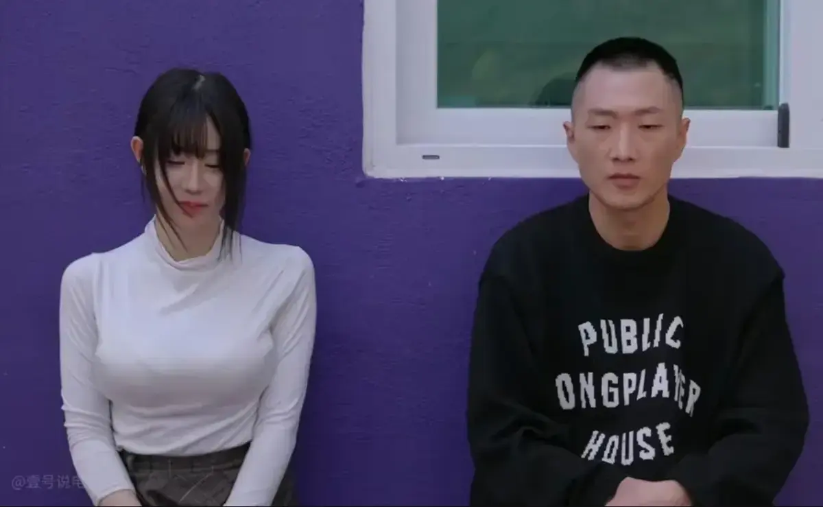 《Infiltrated Couple》资源下载 1080P全集 口碑双语完整版 - 渗透夫妇婚姻悬疑棋局 - 原画正片高清在线 - 渗透夫妇危机从何而来