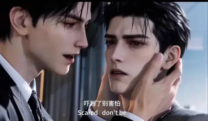 《属二 sure》AI古风漫剧完整版全集免费在线看-属二 sure无删减高清资源全网更新-极致情感拉扯命中注定的羁绊故事