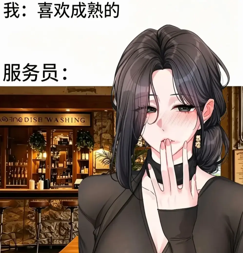 《恋爱任务》韩漫全收录无删减-职场新人×霸道上司火花四溅-一键缓存极速翻页-快看漫画资源下载