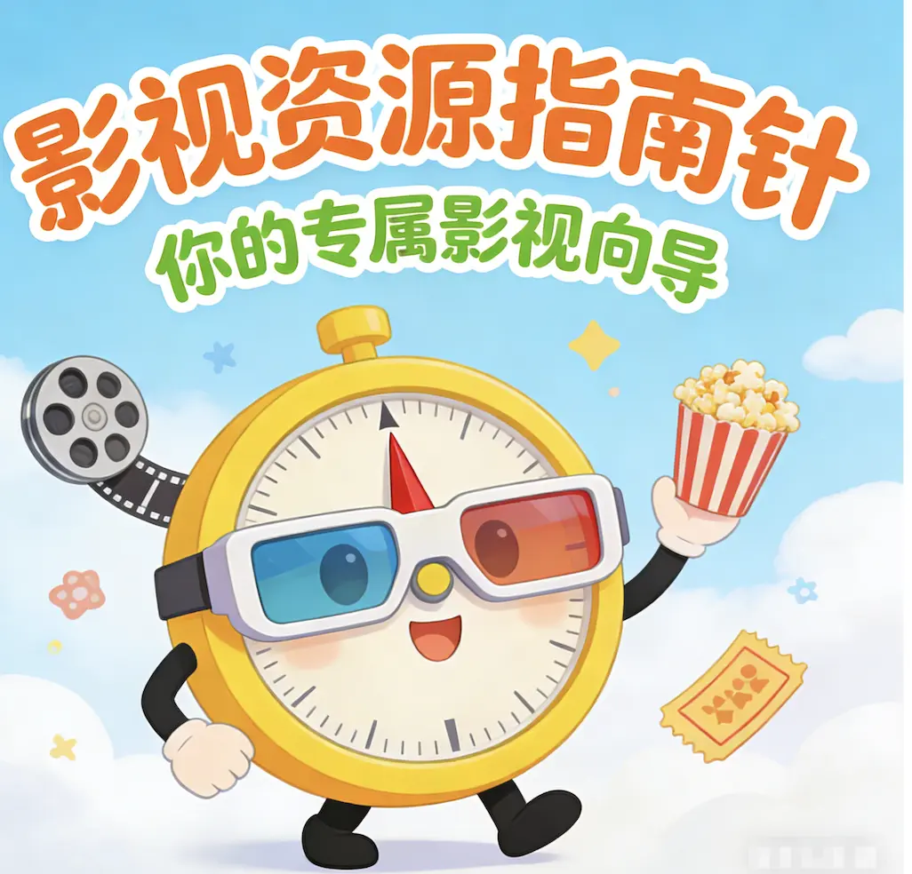 《高压监狱》HD高清完整版在线观看-法国电影《高压监狱》未删减版无广告播放-免费观看全集