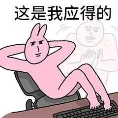 《乐园侵触》相关资源图片